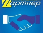 АН Партнер
